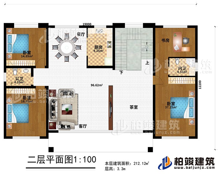 二层：客厅、茶室、厨房、餐厅、3卧室、公卫、内卫、书房