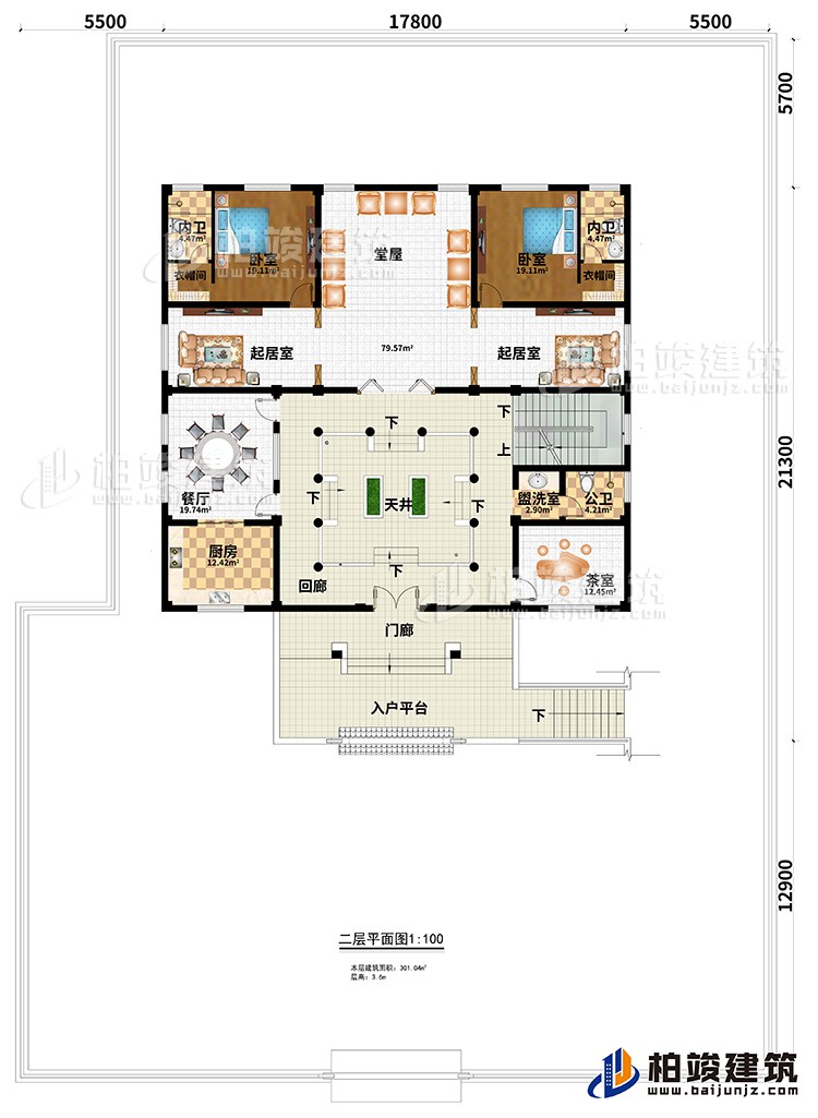 二层：2卧室、2衣帽间、2内卫、堂屋、2起居室、餐厅、厨房、回廊、花室、盥洗室、公卫、门廊、入户平台、天井