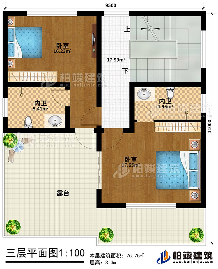 三层：2卧室、2内卫、露台