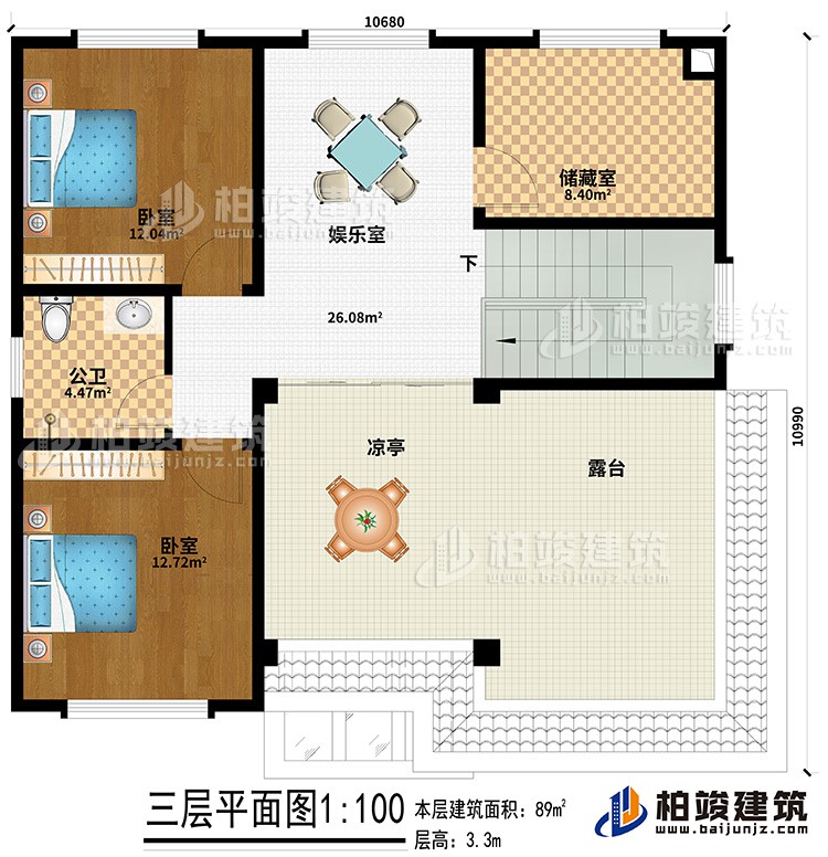 三层：娱乐室、储藏室、公卫、卧室、凉亭、露台