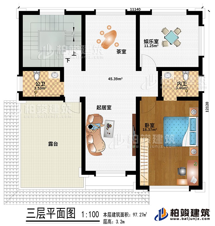 三层：起居室、茶室、娱乐室、公卫、内卫、卧室、露台
