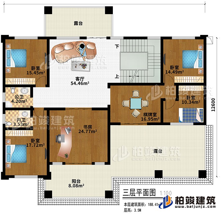 三层：客厅、4卧室、书房、棋牌室、内卫、公卫、阳台、2露台