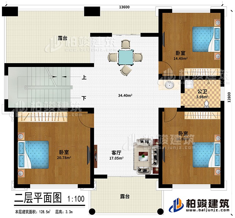 二层：3卧室、客厅、公卫、2露台