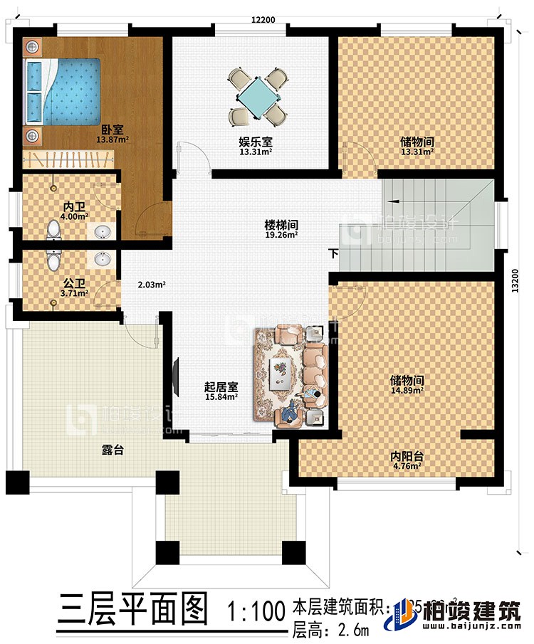 三层：楼梯间、起居室、卧室、娱乐室、2储物间、内阳台、公卫、内卫、露台