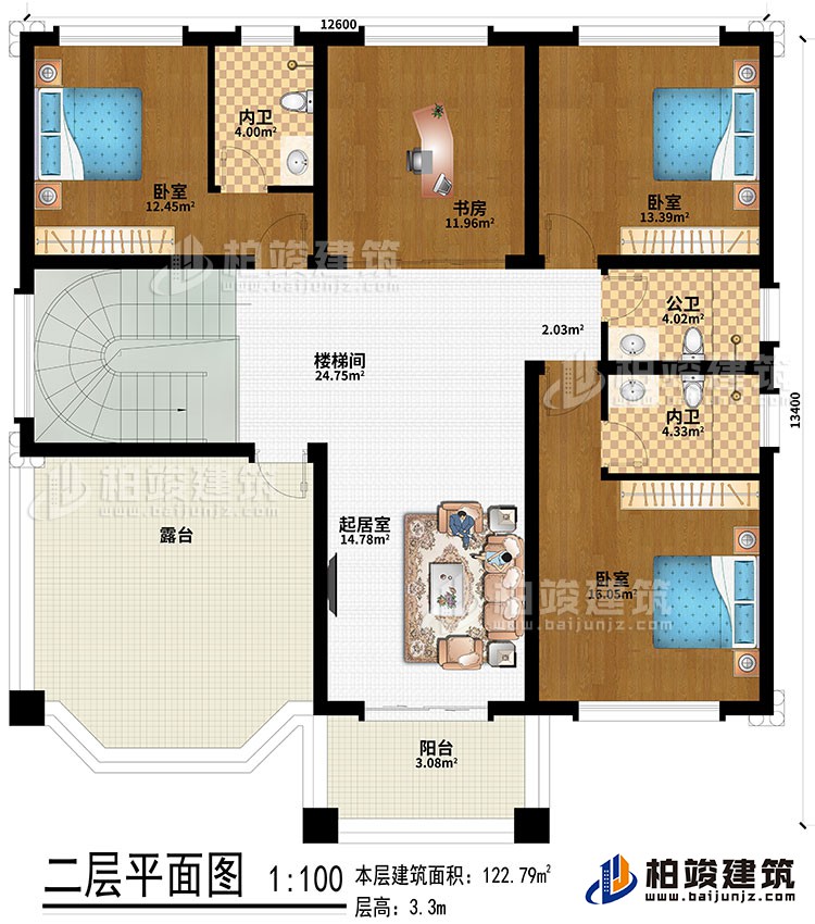 二层：楼梯间、起居室、3卧室、书房、2内卫、公卫、露台、阳台