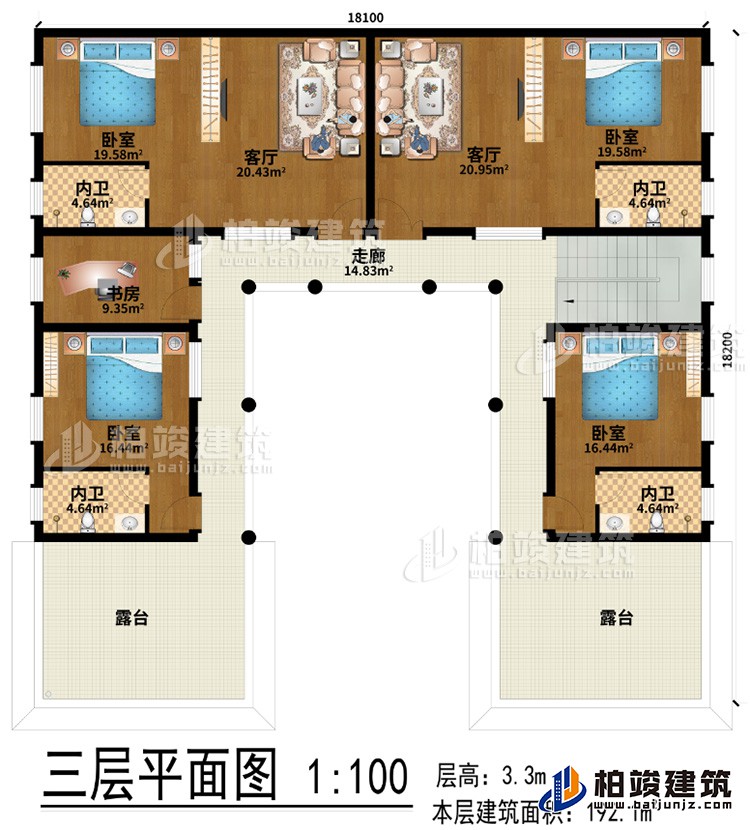 三层：2客厅、4卧室、书房、走廊、2露台、4内卫