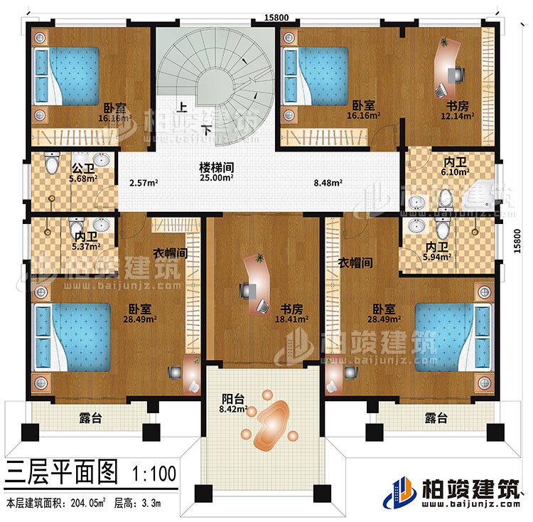三层：楼梯间、4卧室、2衣帽间、2书房、公卫、3内卫、2露台、阳台