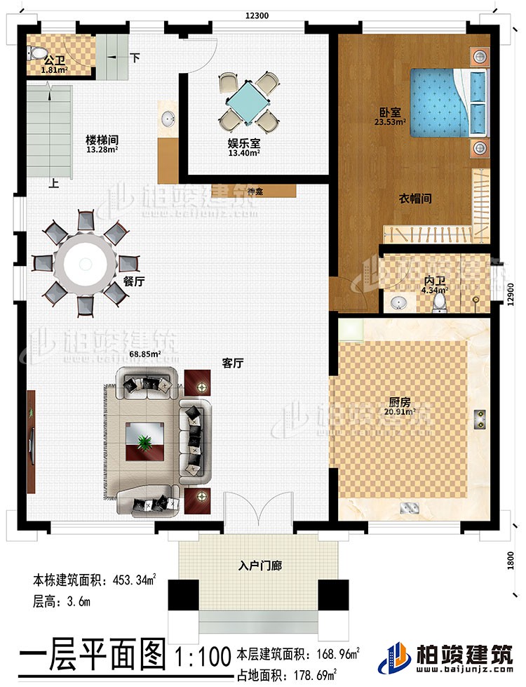 一层：入户门廊、客厅、餐厅、楼梯间、娱乐室、厨房、卧室、衣帽间、公卫、内卫、神龛
