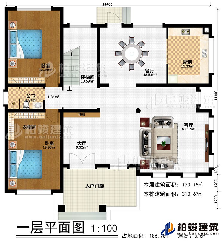 一层：入户门廊、大厅、客厅、楼梯间、餐厅、厨房、2卧室、衣帽间、神龛
