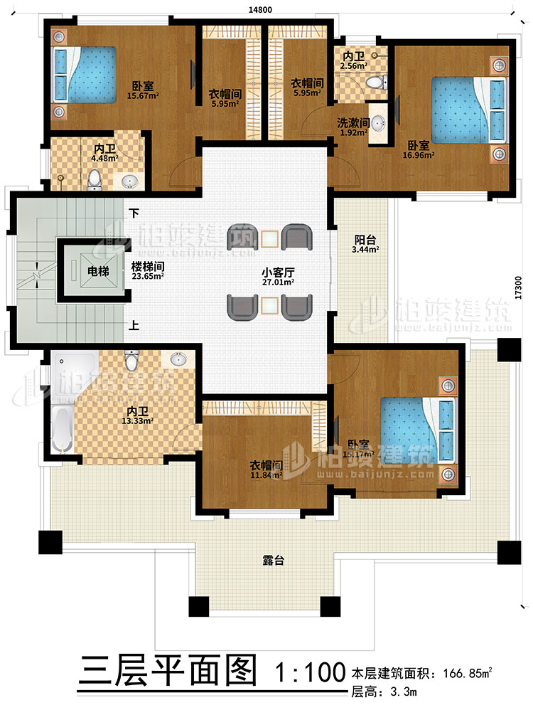三层：小客厅、楼梯间、电梯、3卧室、3衣帽间、3内卫、阳台、露台