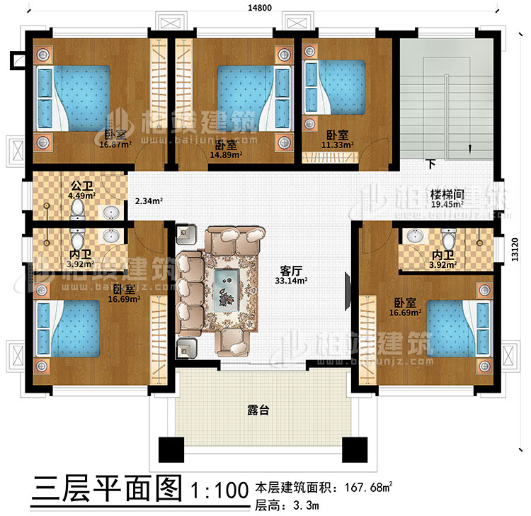 三层：5卧室、楼梯间、客厅、公卫、2内卫、露台