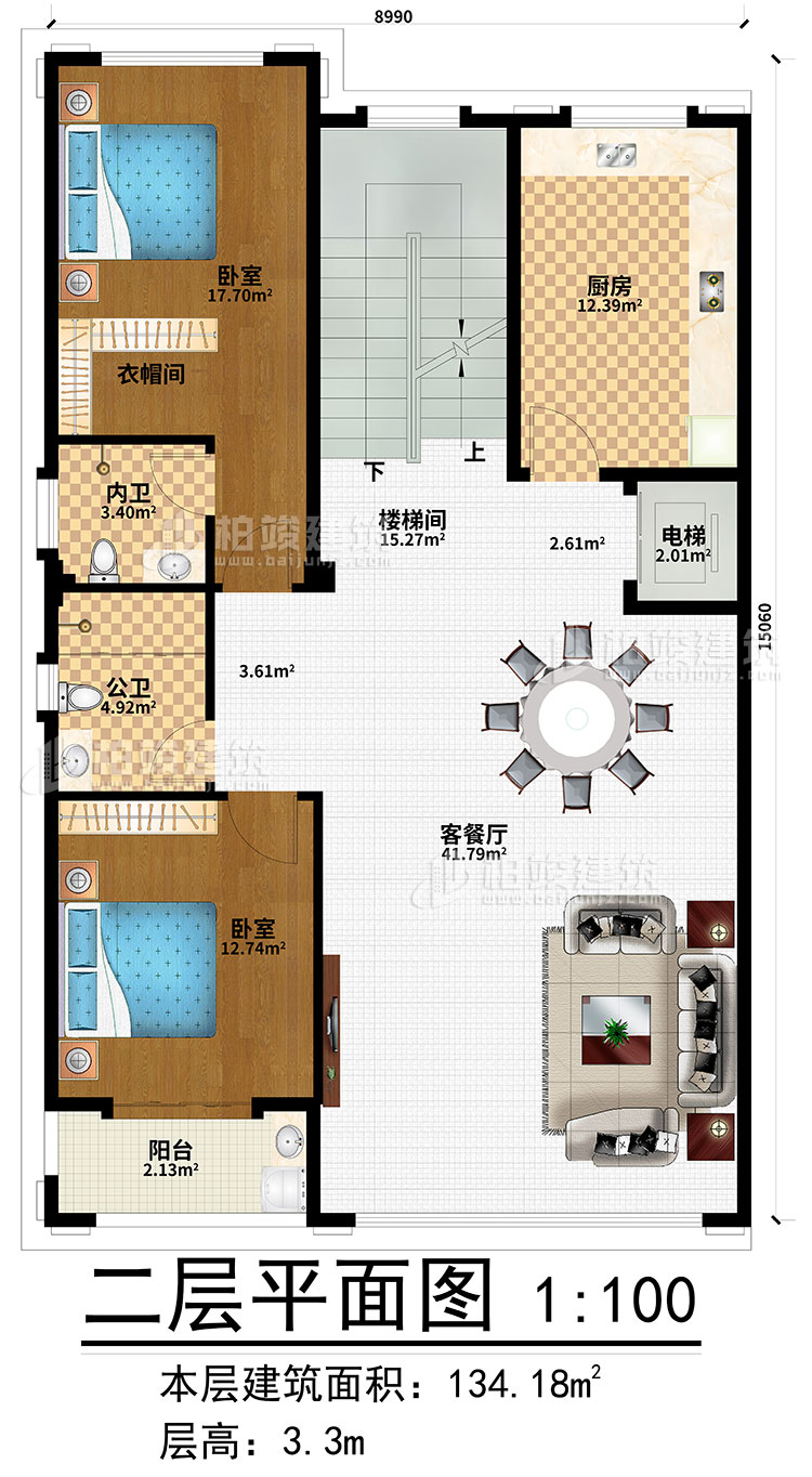 二层：客餐厅、楼梯间、电梯、2卧室、厨房、公卫、内卫、阳台