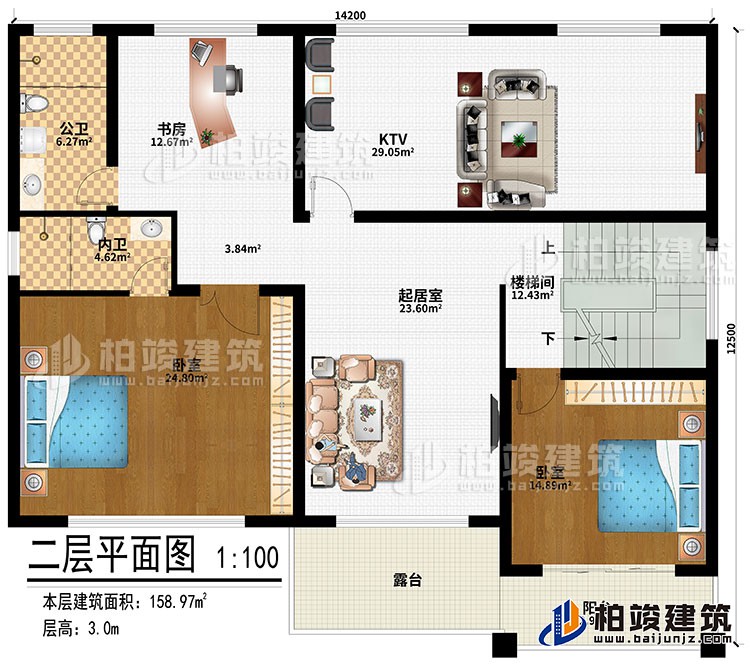 二层：起居室、楼梯间、KTV、书房、2卧室、内卫、公卫、阳台、露台