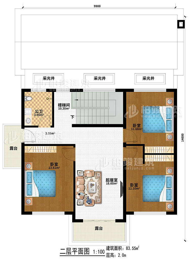二层：3采光井、楼梯间、起居室、3卧室、2露台