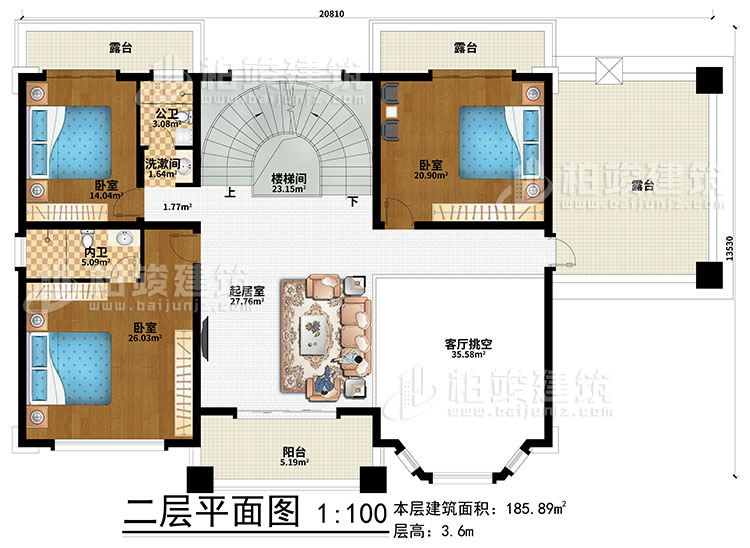 二层：楼梯间、起居室、客厅挑空、3卧室、洗漱间、公卫、内卫、3露台、阳台