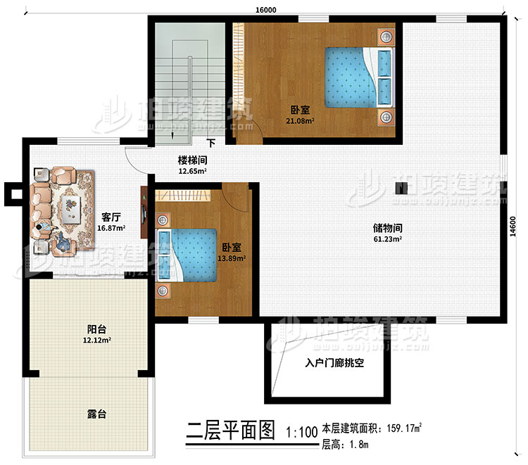 阁楼：楼梯间、储物间、客厅、2卧室、阳台、露台、入户门廊挑空