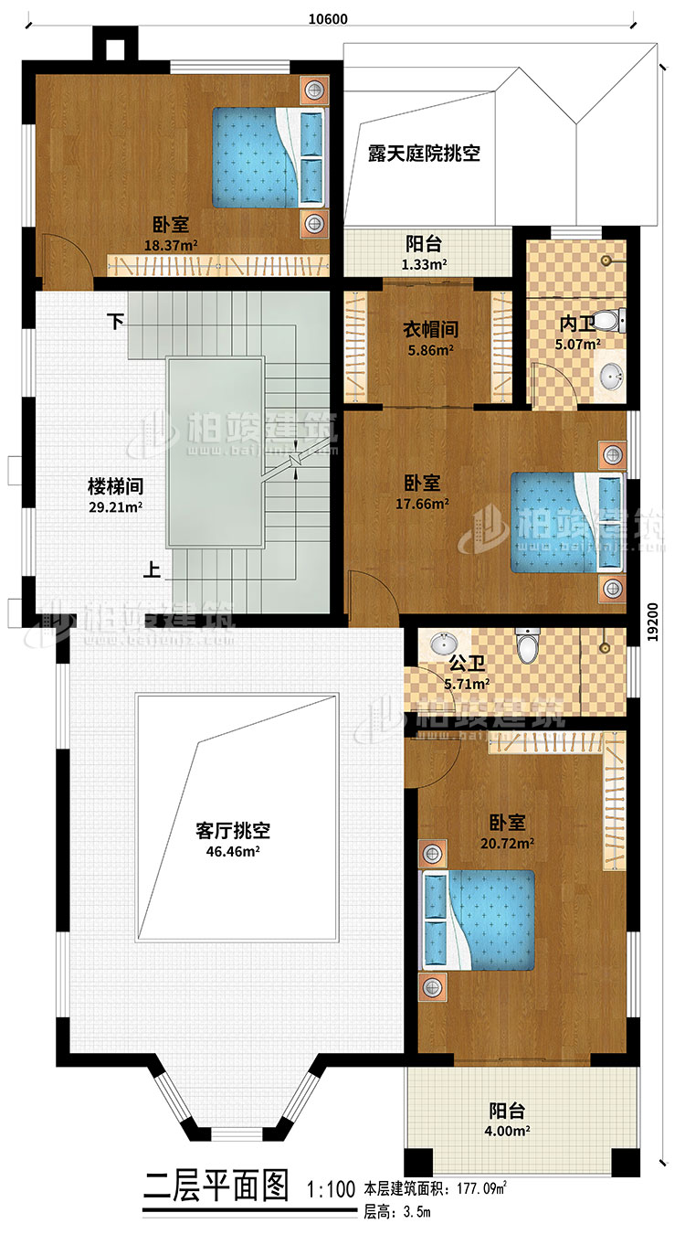 二层：楼梯间、客厅挑空、露天庭院挑空、3卧室、衣帽间、公卫、内卫、2阳台