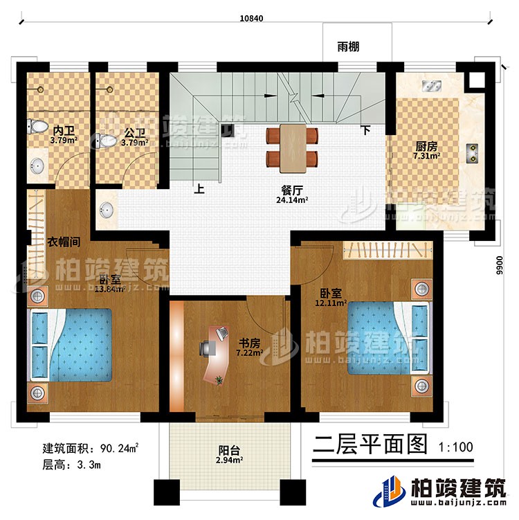 二层:餐厅、厨房、2卧室、衣帽间、书房、公卫、内卫、阳台