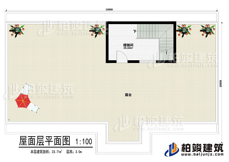 其他：楼梯间、露台