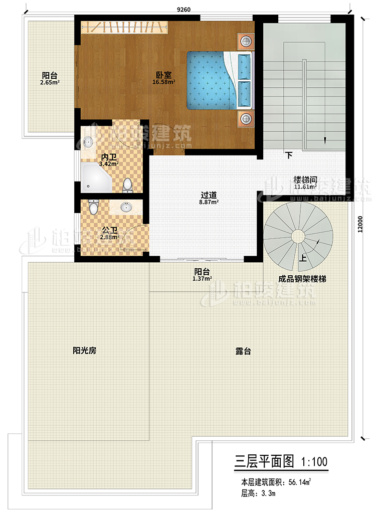 三层：卧室、过道、楼梯间、2阳台、阳光房、成品钢架楼梯、露台