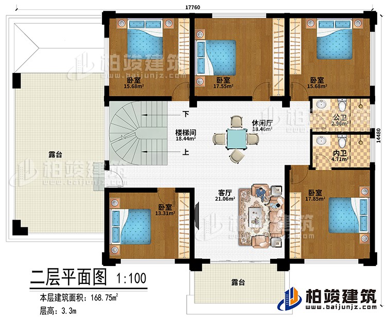 二层：楼梯间、休闲厅、客厅、5卧室、公卫、内卫、2露台