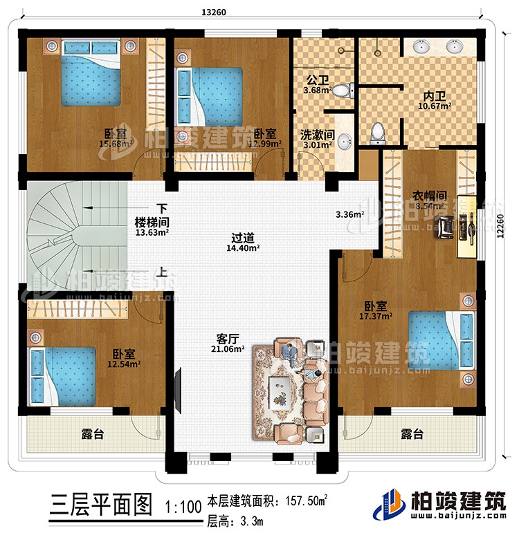 三层：过道、客厅、楼梯间、4卧室、衣帽间、洗漱间、公卫、内卫、2露台