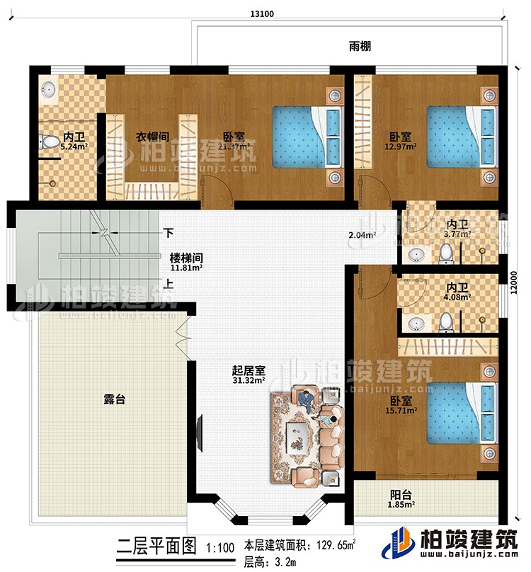 二层：楼梯间、起居室、雨棚、3卧室、衣帽间、3内卫、阳台、露台