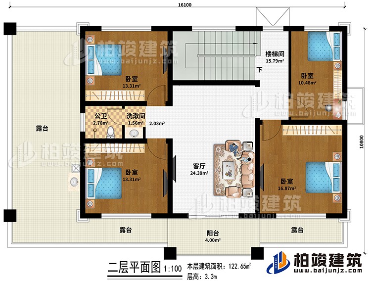 二层：楼梯间、客厅、4卧室、洗漱间、公卫、3露台、阳台