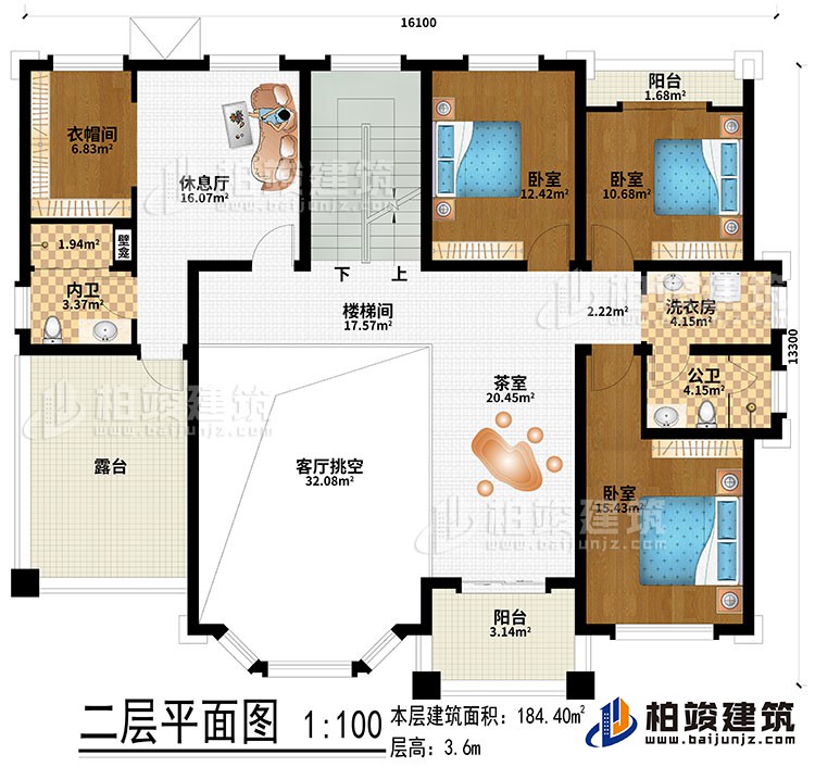 二层：楼梯间、茶室、客厅挑空、休息厅、3卧室、衣帽间、洗衣房、公卫、内卫、2阳台、露台