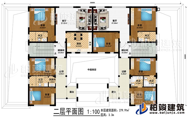 二层：中庭挑空、2客厅、2楼梯间、厨房、7卧室、5内卫、洗漱间、公卫、2过廊、2露台