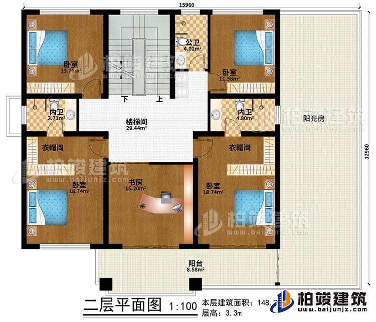 二层：楼梯间、4卧室、书房、2衣帽间、公卫、2内卫、阳台、阳光房