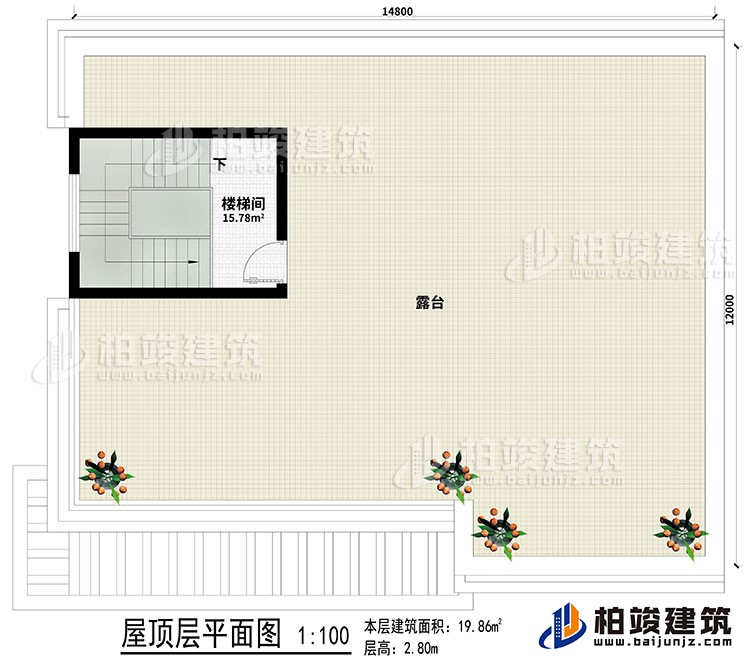 屋顶：楼梯间、露台