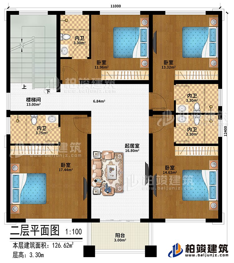 二层：起居室、楼梯间、4卧室、4内卫、阳台